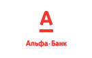 Банк Альфа-Банк в Таганрогском